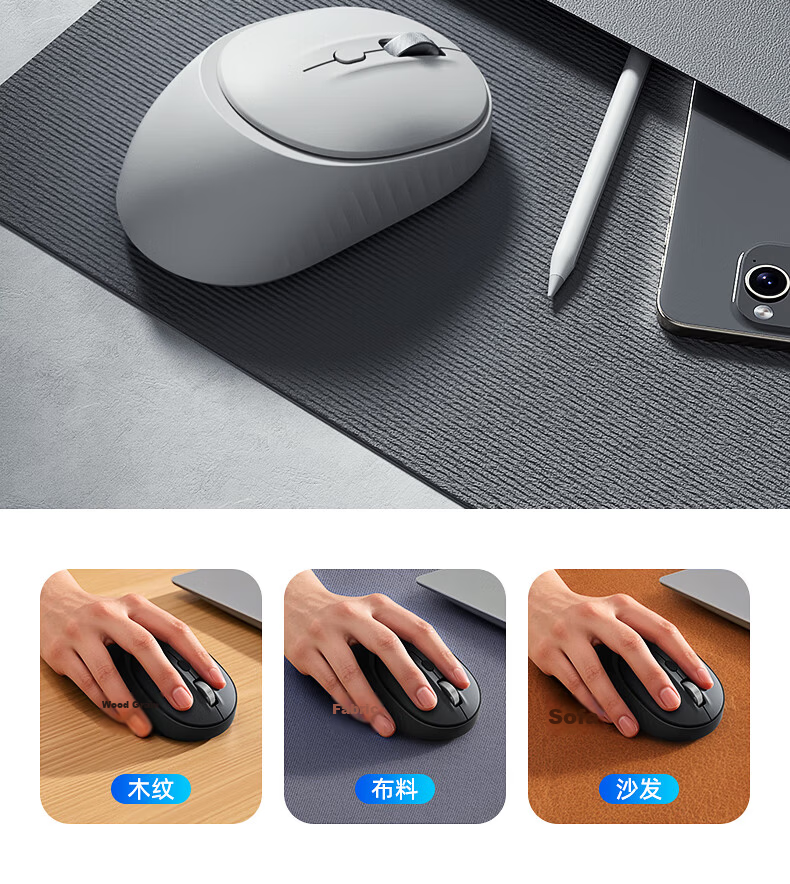 HP M231SE Wireless Silent Mouse Silent Office Study DPI Adjustable Laptop Unisex Compact Portable Champagne Gold USB Receiver Interface 14