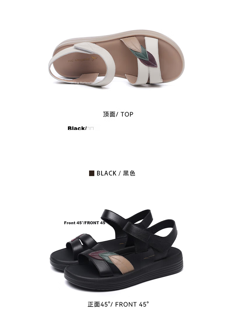 RED DRAGONFLY Women's Sandals Flat Soft Leather Soft Sole Ethnic Style Mid Heel Beach Shoes WTK240802 Off-White Size 37 9