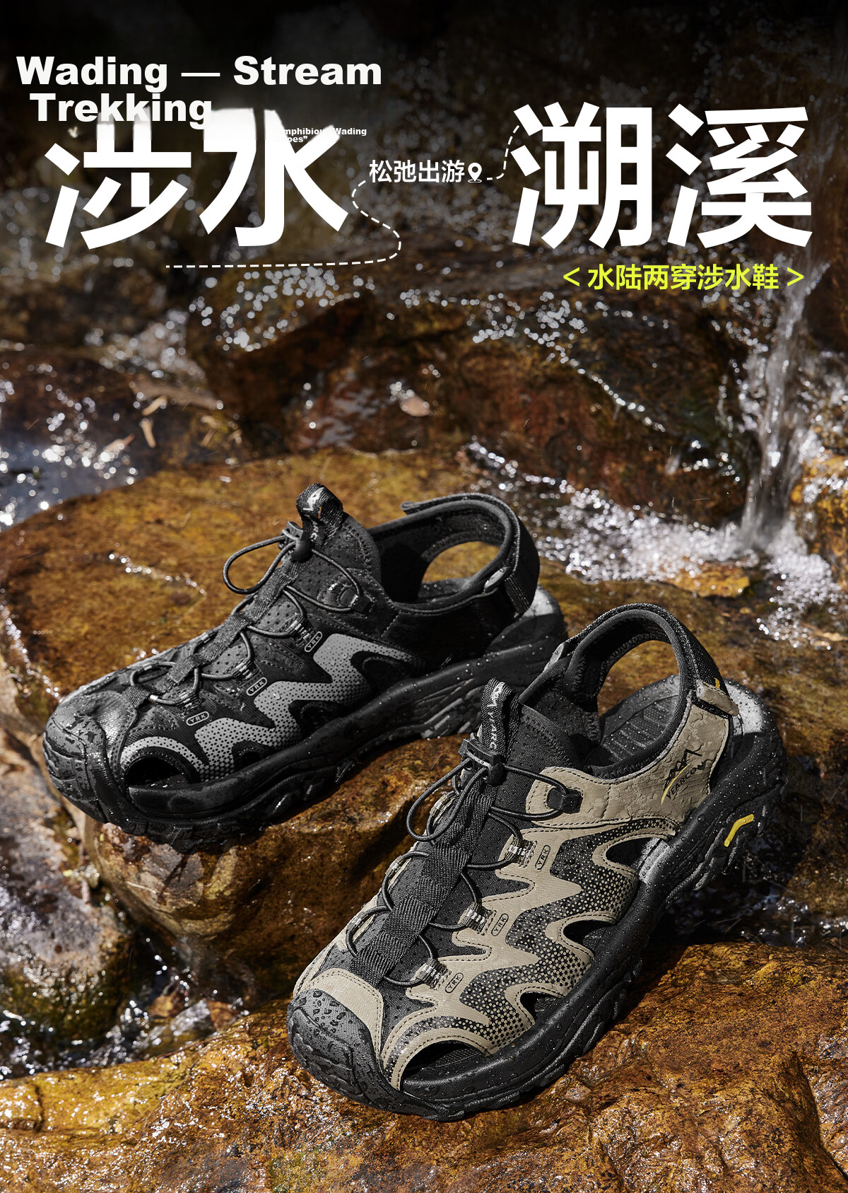 Eierkang Men's Casual Creek Walking Sandals Outdoor Sports Closed-Toe Beach Shoes 61867W Black Size 38 22
