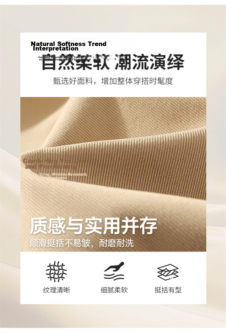 MARK FAIRWHALE Men's Jacket Spring Autumn American Workwear Casual Coat Trendy Men's Clothing Beige L 5