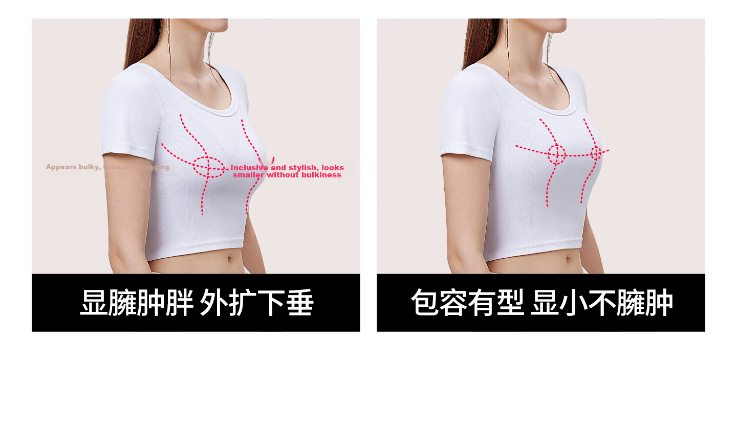 Qiannaimi Comfortable Wireless Bra for Women Lightweight Breathable Full Coverage Bandeau Bra Pink Beige 75B 17