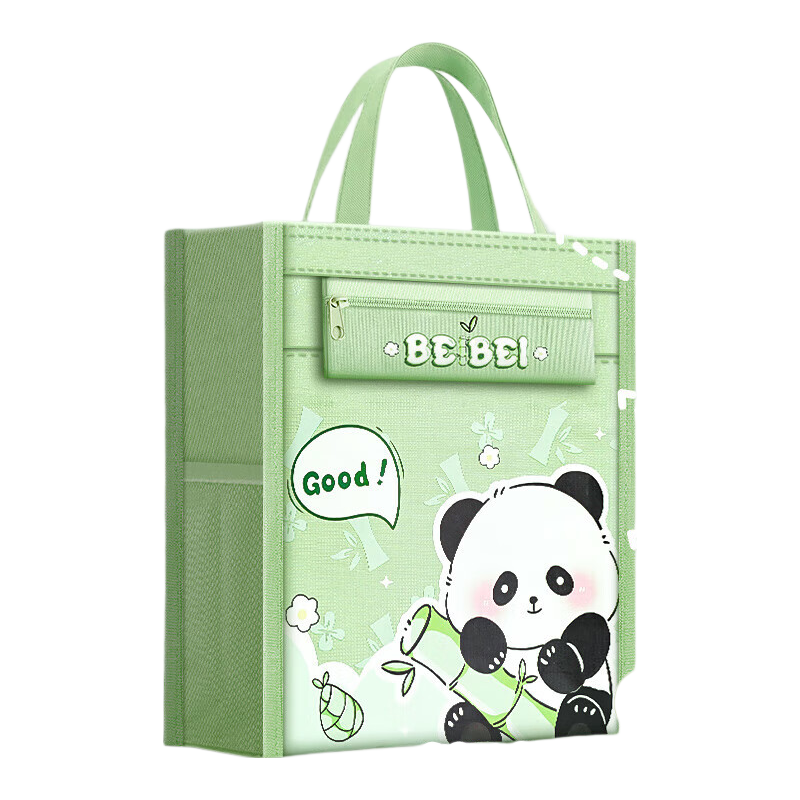 Licao Tutoring Bag, Tutoring Package, Handbag for After-School Classes, Book Bag for Elementary Students, Art Supplies Bag, Children's Handbag, Essential for Learning, Regular Panda Desig