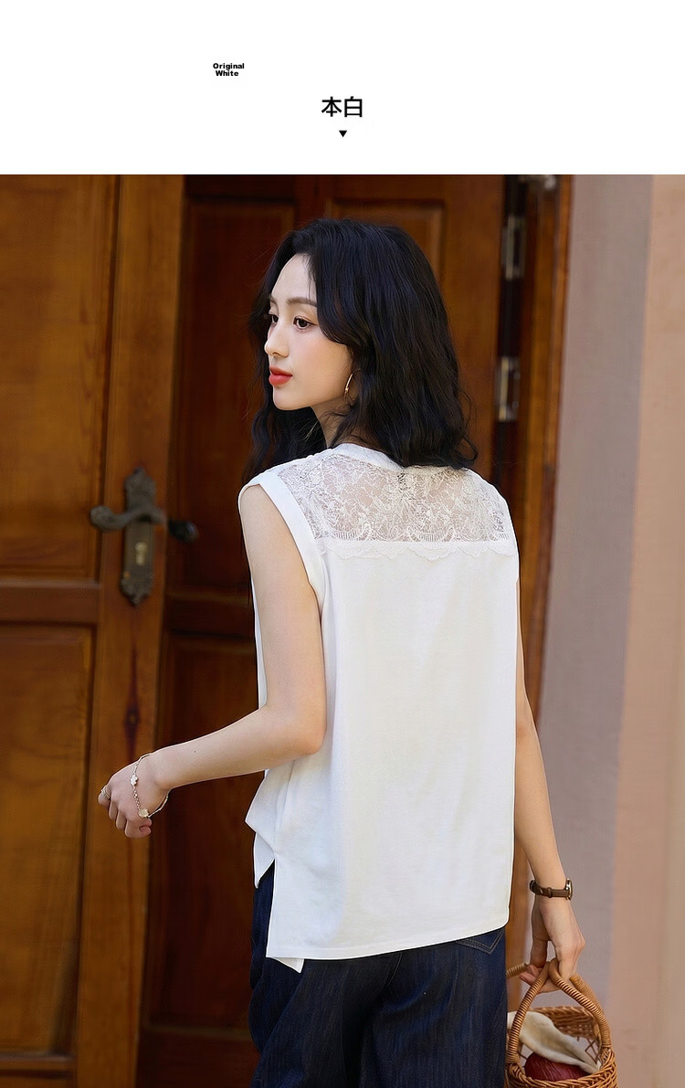 Demana [Cooling Black Technology Sorona] Summer Elegant Lace Splice Crew Neck Pleated Hem Short Sleeve Women's T-Shirt 12