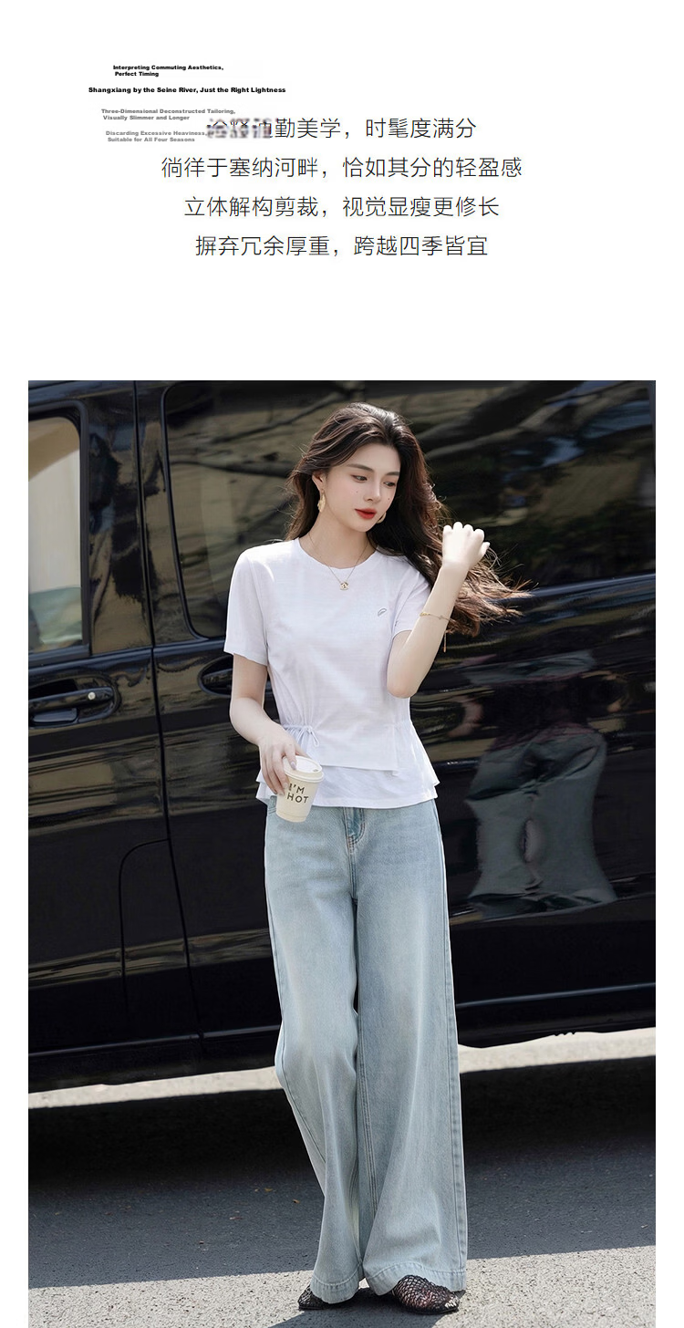 Demana [Minimalist Urban] Summer Lightweight Sports Gradient Jacquard Raglan Drawstring High Elastic Slim Fit T-Shirt for Women Premium 6