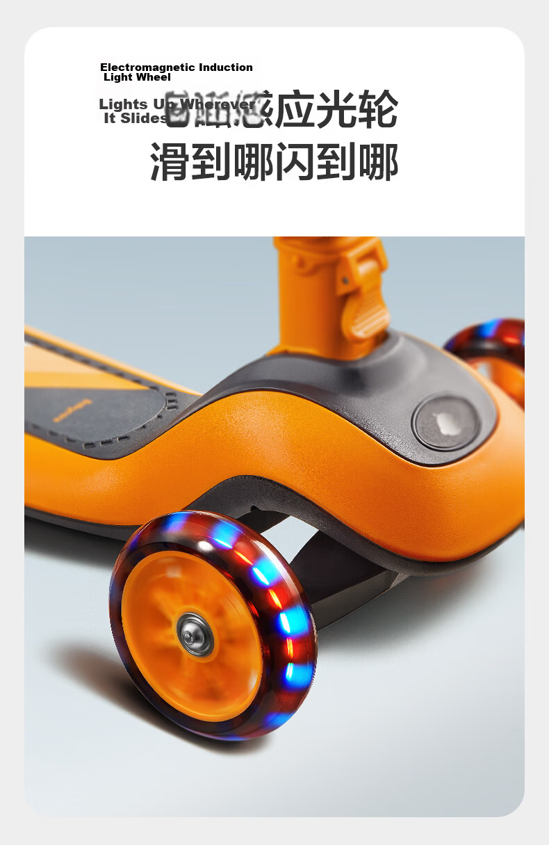 Babycare Children's Scooter for Ages 2-6, Two-In Foldable Kids' Bike with Gravity Steering, Baby Seat, Birthday Gift - Xindebai 11