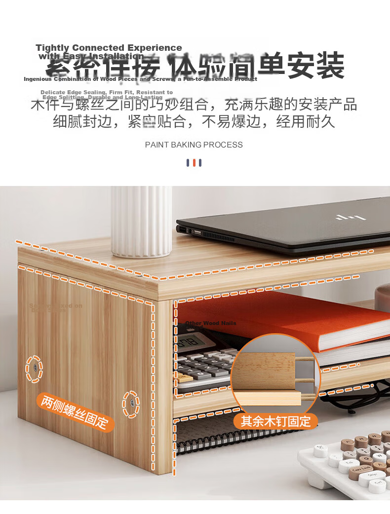 Jingjiayi Computer Monitor Riser Dual-Layer Desktop Screen Stand Office Storage Rack Organizer Shelf 6