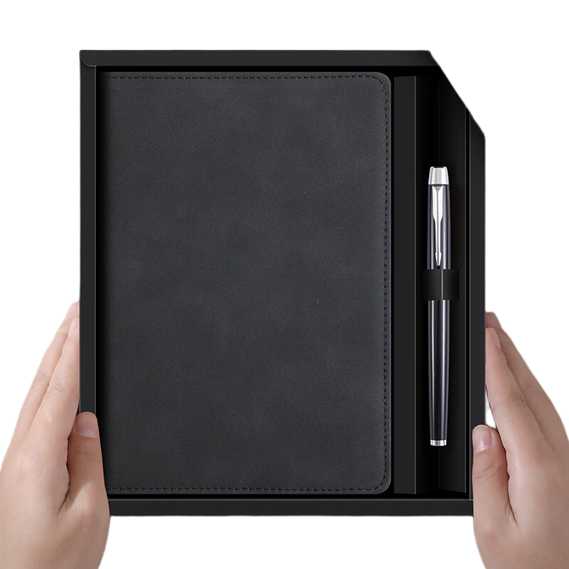 Faramon Notebook Gift Box Set, Business Sheepskin Office Journal Gift Box, High-End Gift, Corporate Annual Meeting Present, Customizable, Black/gift Box Packaging