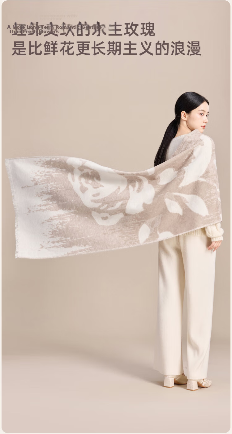 JIUMU Silk Scarf for Women, Autumn And Winter Mulberry Silk Warm Shawl, Gift for Girls Or Mothers, Christmas Birthday Present, Gift Box Packaging 7