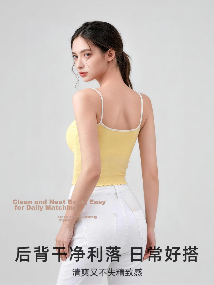 9i9 Solid Color Solo Summer Tie-up Pure Desire Spicy Girl Slim Sexy Inner Wear Outer Wear Padded Vest Women Yellow S211 4