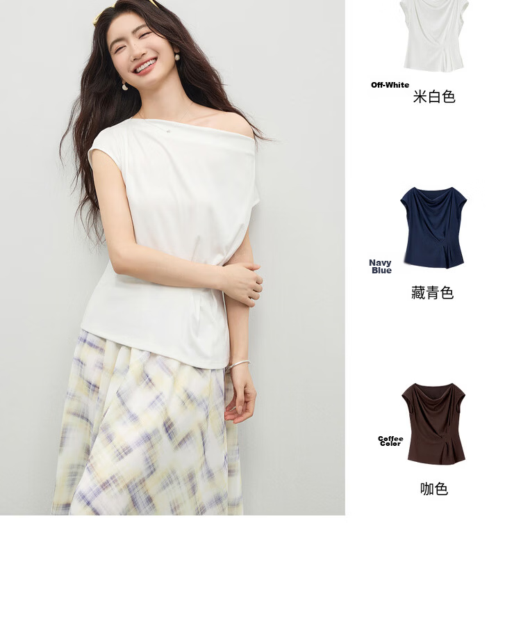 Shangdu Bila Lenzing Tencel Casual T-Shirt for Women Spring Summer Design Off-Shoulder Slimming Pleated Knitwear 4