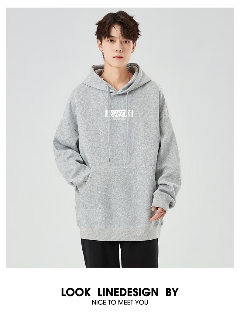 Huili Men's Sweatshirt, Solid Color Hooded Long-Sleeve Undershirt, Spring And Autumn Fashion Casual Versatile Jacket, Men's Clothing 10