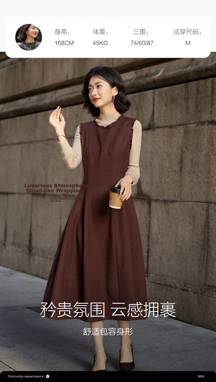 Demana Urban Mirror Winter Warm Textured Wool Sleeveless Waist-Cinched A-Line Dress with Fringed Round Neck 11