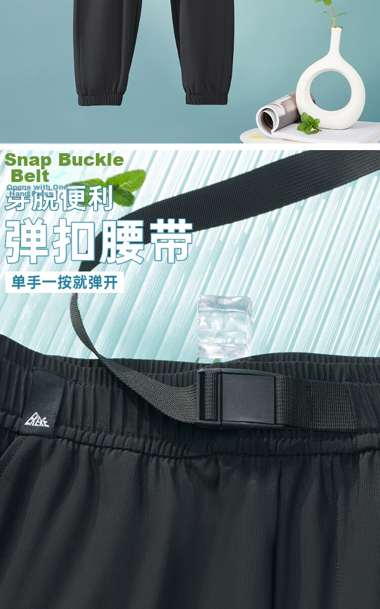 Langsha Summer New Unisex Outdoor Lightweight Quick-Dry Work Pants Casual High Elasticity Jogger Pants 12