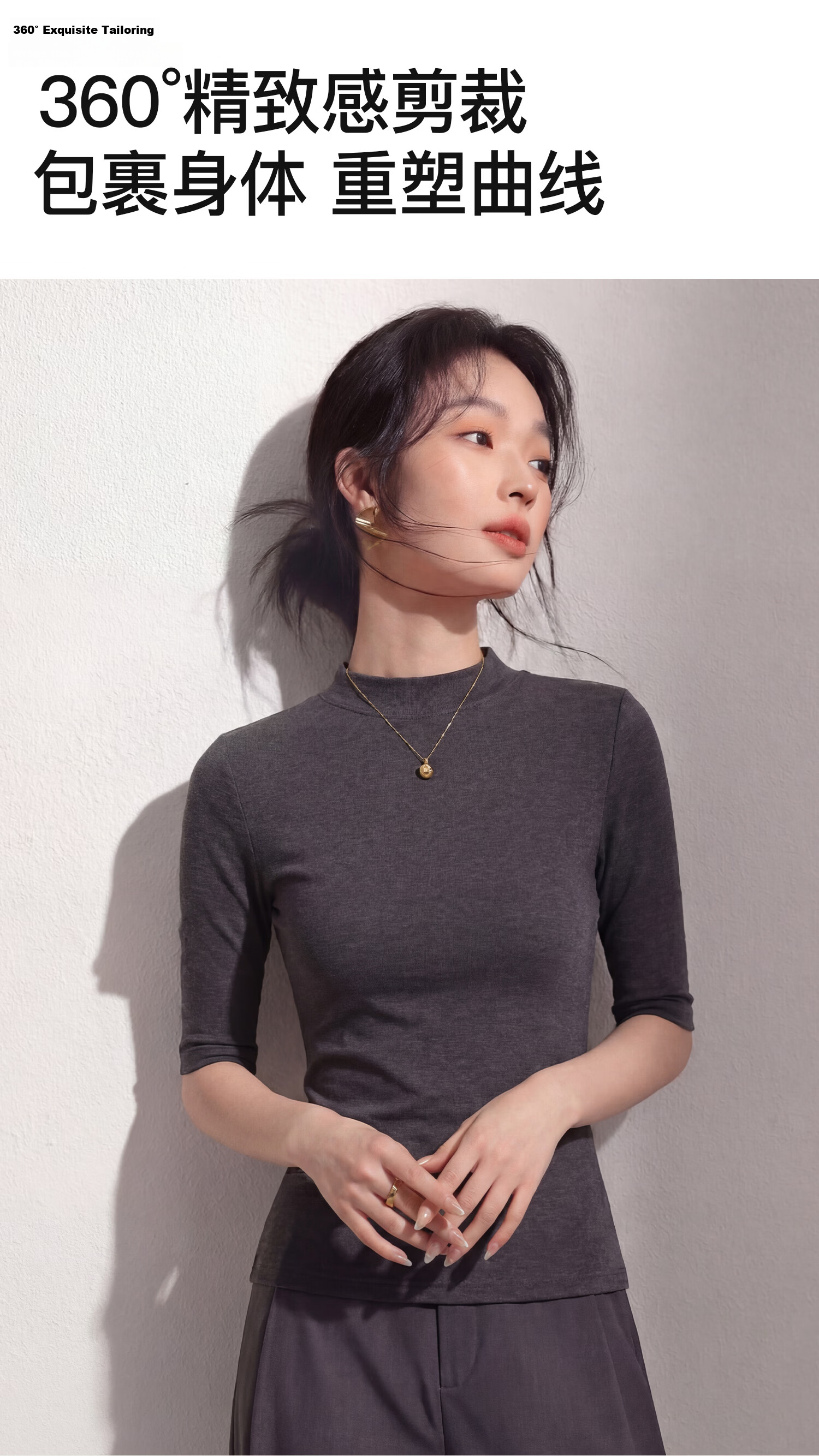 Tingmei Women's Summer Base Layer Shirt [10A Antibacterial] Small Stand Collar Short Sleeve Slim Fit Shoulder-Fitting Five-Sleeve T-Shirt Mid Sleeve 14
