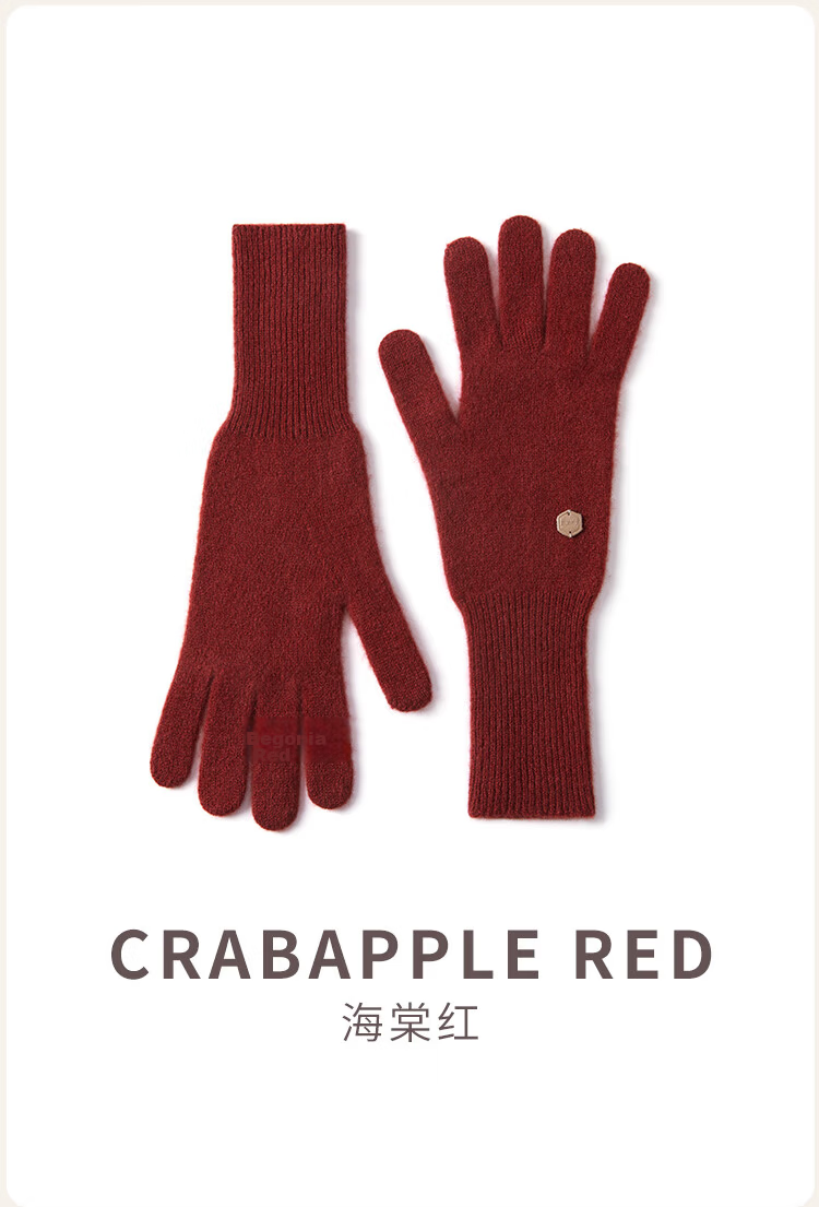 JIUMU 100% Cashmere Warm Gloves for Women, Extended Length, Thickened, Cold-Resistant Autumn Winter Knitted Wool Gloves Gift Box Set 12