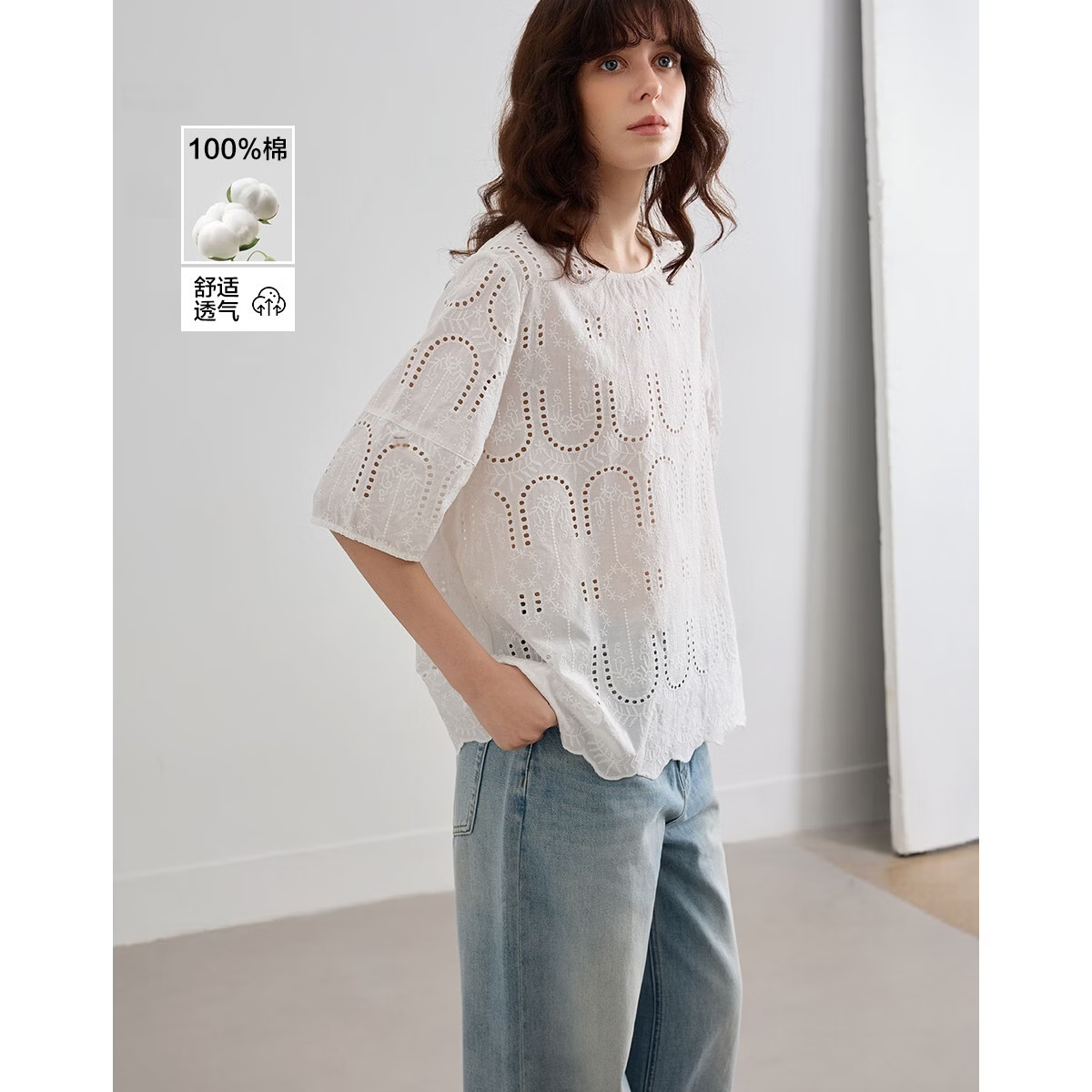 Demana Pure Cotton Light Life Summer Artistic Lace Embroidered Round Neck Shirt with Hem Lace Short Sleeve Blouse for Women