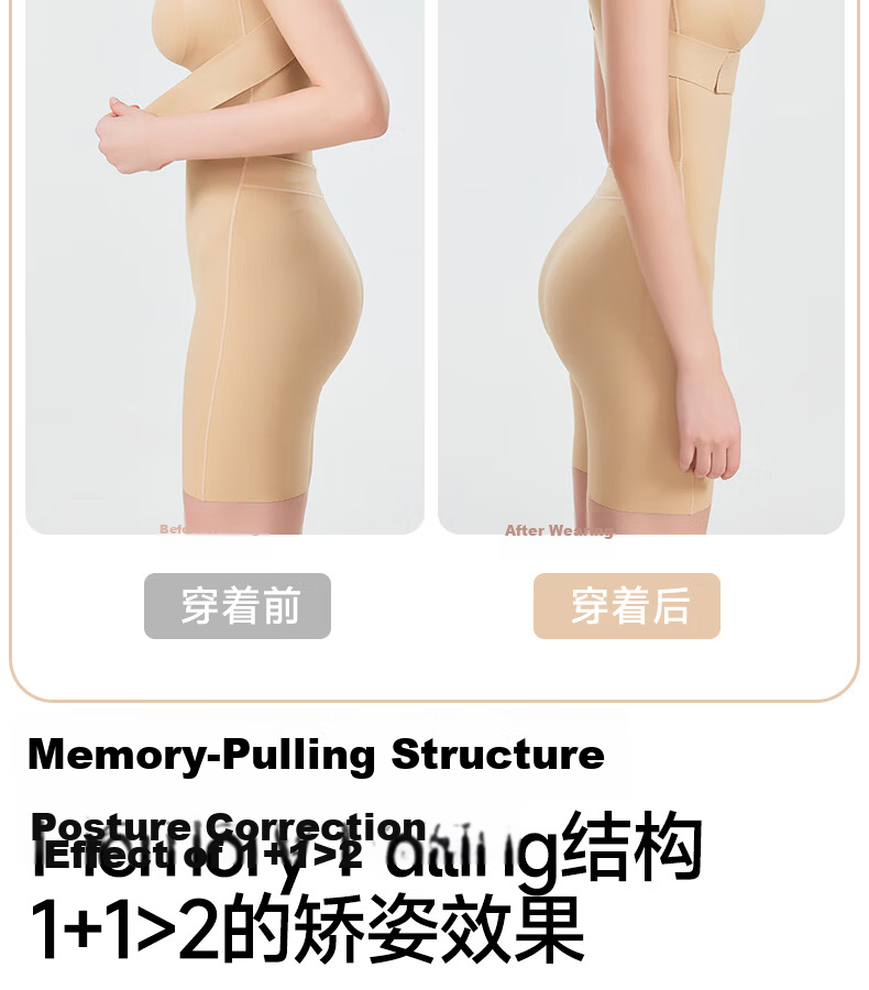 GRACEWELL Women's One-Piece Shapewear Body Shaper Tummy Control Butt Lifting Back Closure Wireless Seamless Slimming Bodysuit Nude XL 10