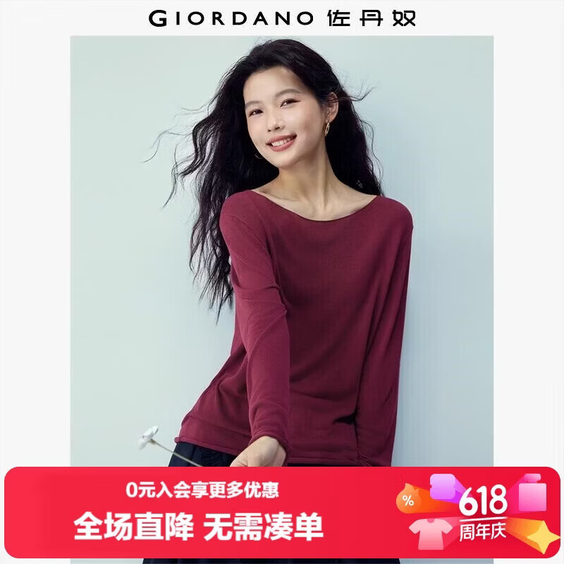 Giordano 2026 Spring New Solid Color Boat Neck Lightweight Rolled Edge Knit Long Sleeve Sweater for Women 13356226
