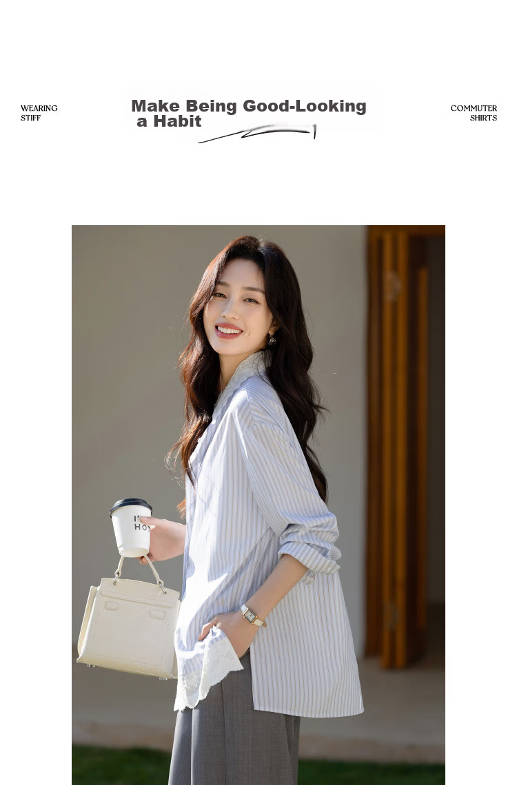Demana Gentle Workplace Style Spring Lace Spliced Double-Layer Collar Striped Loose Petite Women's Shirt 8