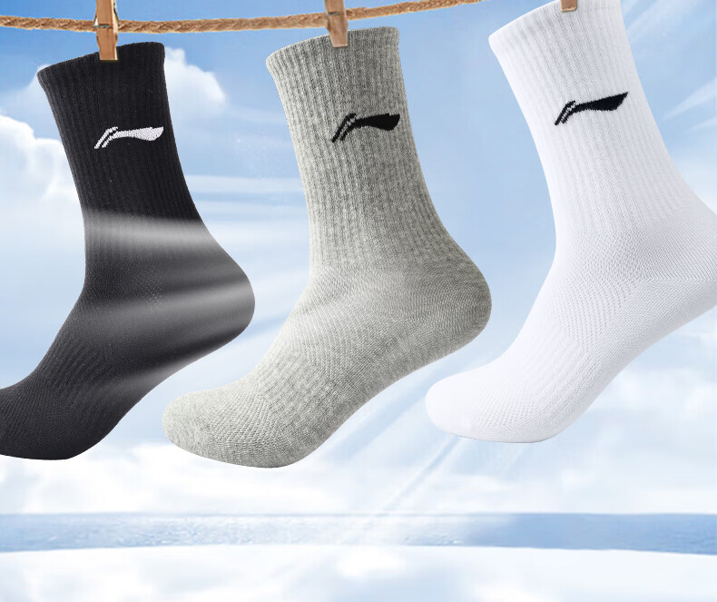 Li-Ning Unisex Summer Sports Socks Running Cycling Sweat-Absorbing Breathable Basketball Badminton White Mid Socks 3 Pairs XL 9