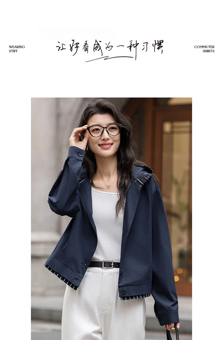 Demana [Light Oxygen 100 Cotton] Spring College Style Hooded Patchwork Striped Elastic Loose Petite Women's Jacket 10