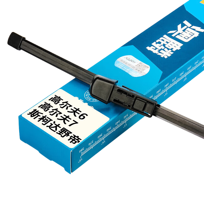 Aolin Rear Wiper Blade/rear Window Wiper for Volkswagen Golf 6/7/Skoda Yeti Rear Wiper Blade
