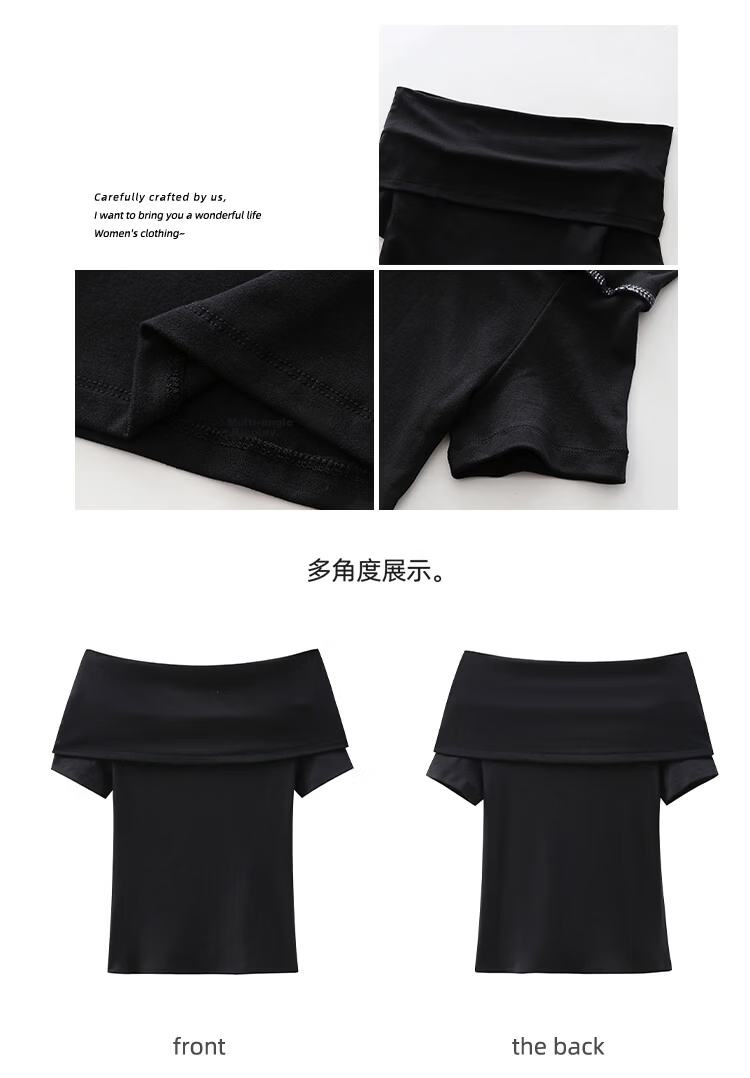 Shuangxing Women's Off-Shoulder Short Sleeve T-Shirt Summer New French Style Elegant Slim Fit Black L 5