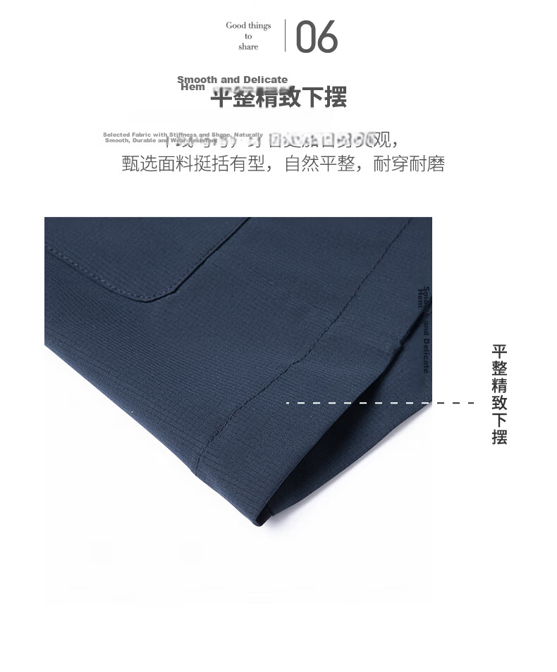 Hengyuanxiang Men's Summer Sunscreen Business Formal Suit Ice Silk Casual Jacket Father's Day Gift 20