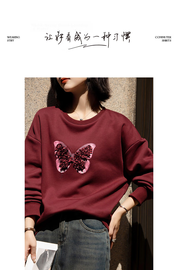 Demana [350G Thermal Outlet Fleece] Winter Crew Neck 3D Floral Butterfly Embroidered Loose Sweatshirt Top 13