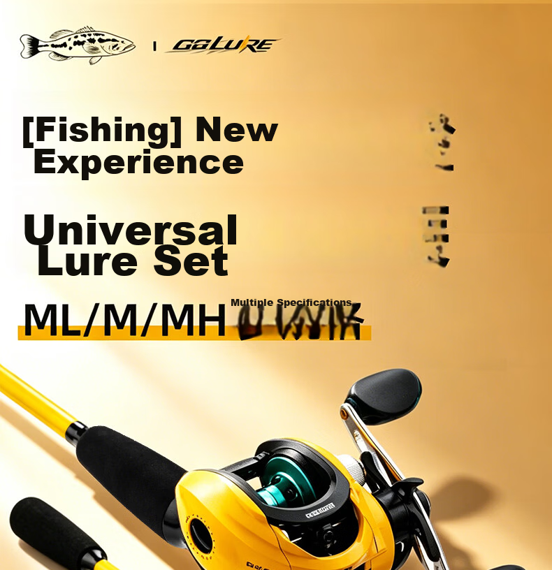GW 1.8m MH Action CA Straight Handle Lure Rod Set Universal Fishing Rod Lure Fishing Rod Fish Pole Tackle 1