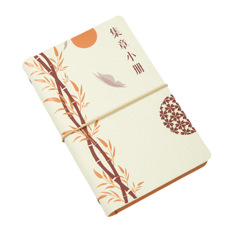 Jiaranheng Travel Stamp Collection Notebook, Blank Pages A6, Stamp Collection Book, Loose-Leaf Notebook, Beijing Palace Museum Tourist Spot Journal, Souvenir, Khaki