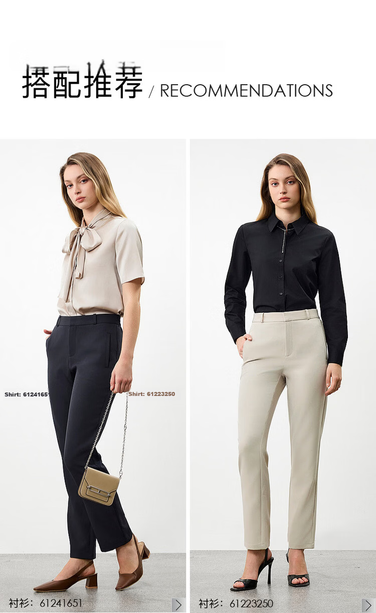 G2000 Women's 2026 Spring Summer Straight-Leg Multi-Stretch Casual Pants Mall Edition 5