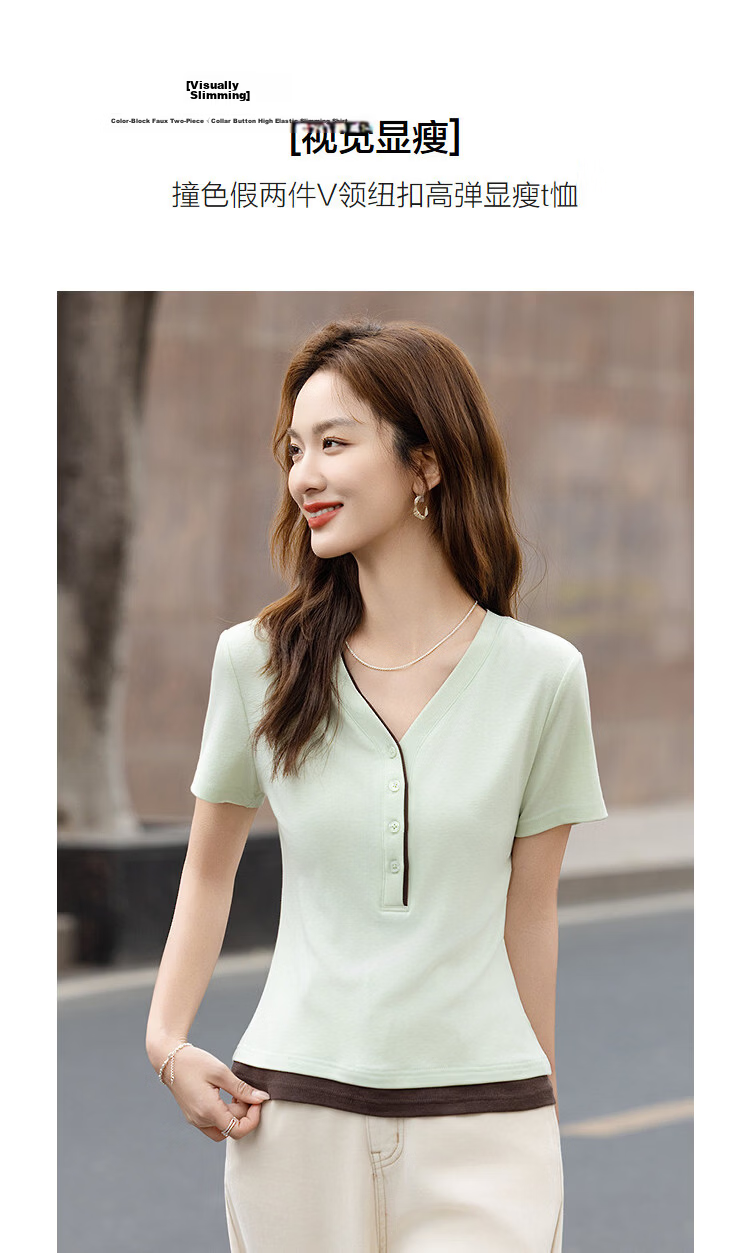Demana [With Wool and Lyocell] Summer Color-Block Faux Two-Piece V-Neck Button High Elastic Slim Fit T-Shirt for Women Premium Feel 5
