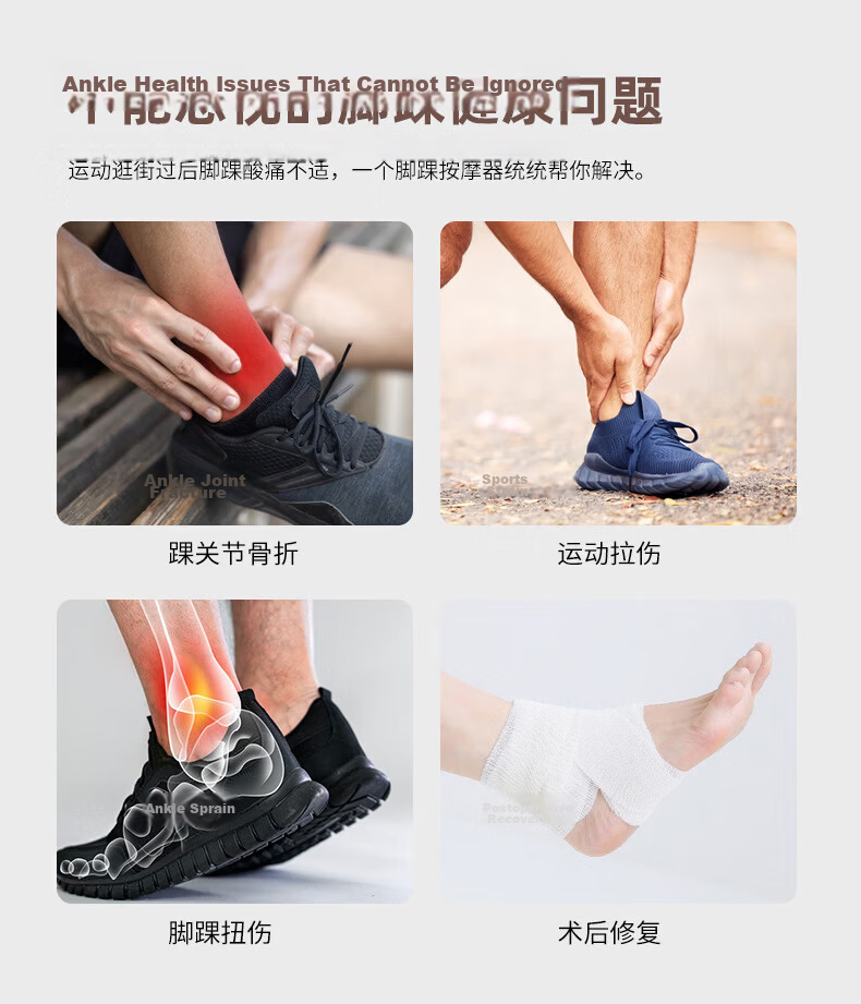 Shengkun Electric Heating Ankle Brace Ankle Massager Injury Recovery Joint Warmer Heat Therapy Device Father's Day Gift 3