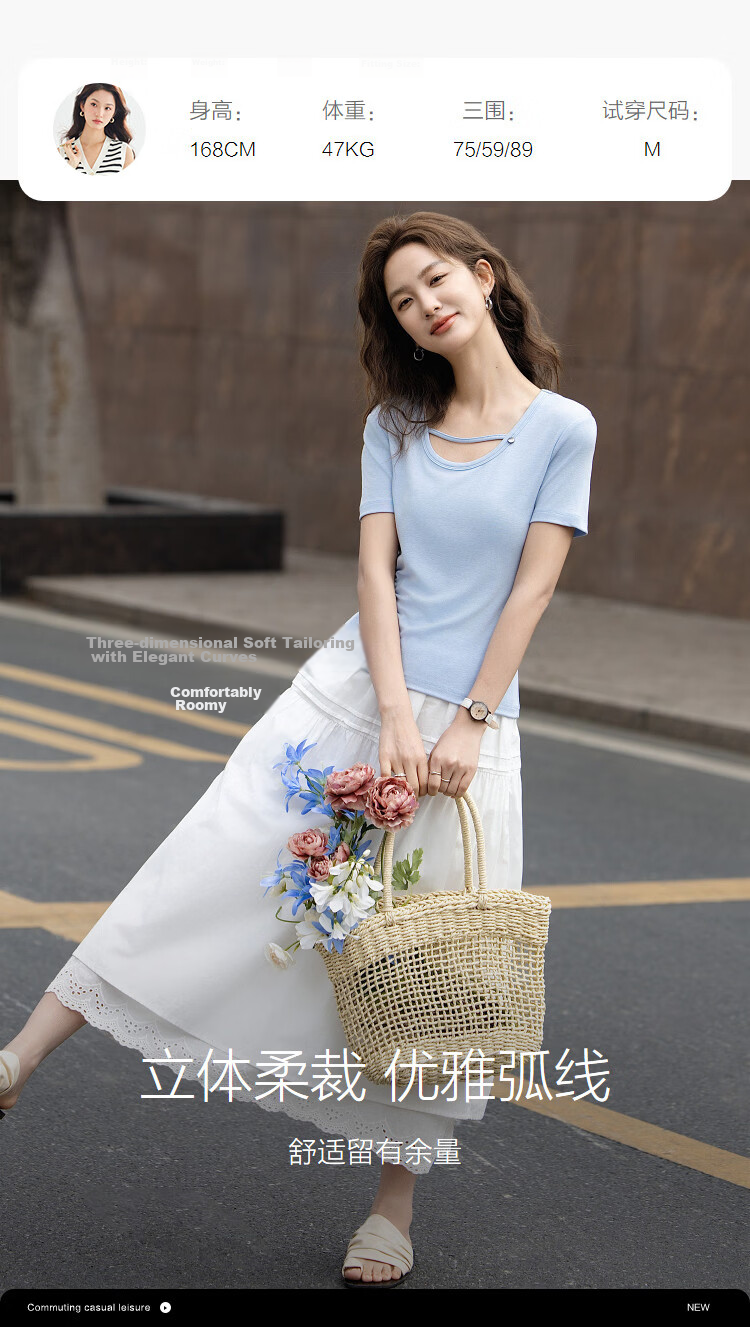 Demana [With Wool and Lyocell] Summer Minimalist High Elastic Slim Fit Round Neck Drawstring Decorative Slimming Women's T-Shirt 12