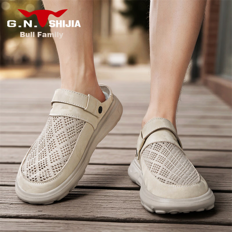 Bull Family Men's Summer New Breathable Hollow Toe Sandals Versatile Slippers Men's Mesh Beach Shoes Two-Way Clog Shoes