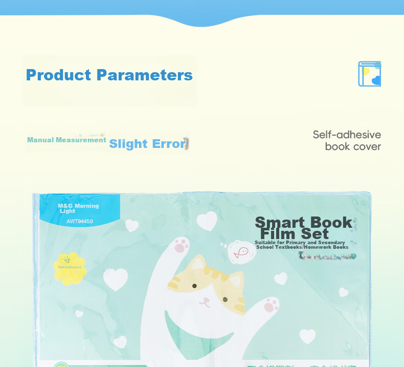 M&G Stationery, 25K/10 Sheets, Small Size, Miffy Frosted Transparent Self-Adhesive Book Cover, Protective Sleeve, Elementary School Student Book Cover, Safety Book Film 15