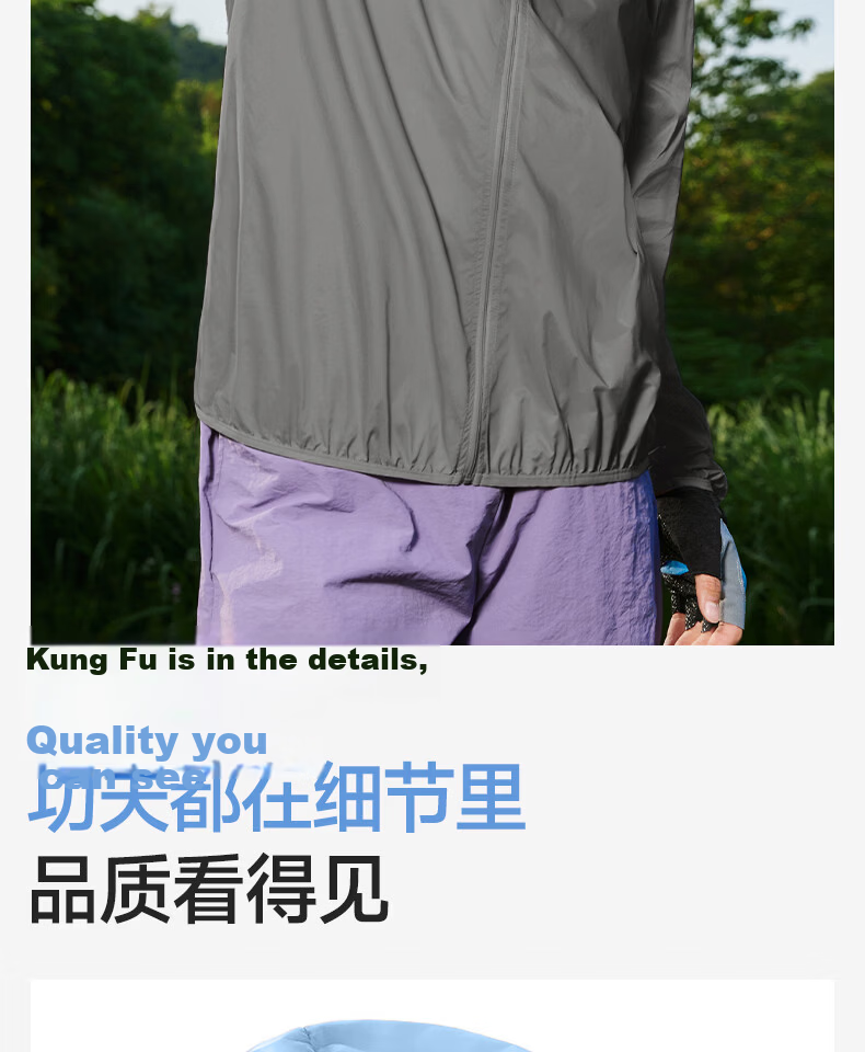 JEEP Men's Outdoor Cycling Sun Protection Jacket Summer Lightweight Cooling Quick-Dry UV Protection Coat Z White M 21