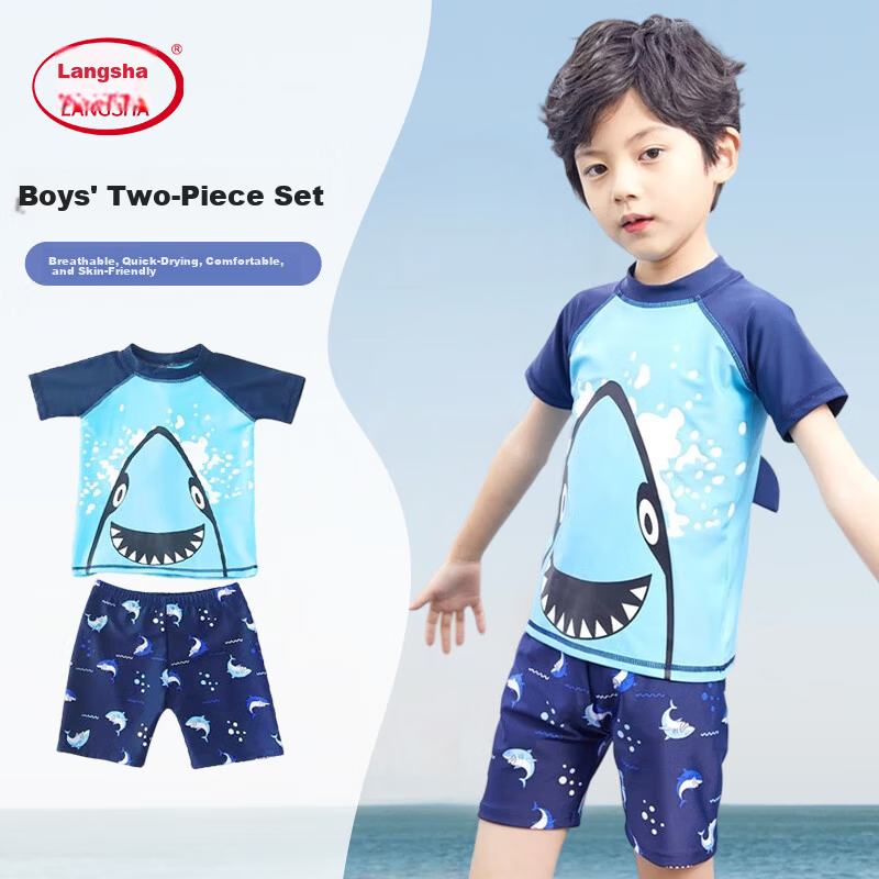Langsha Kids Boys Summer Beach Pool Two-Piece Blue Shark Swimsuit