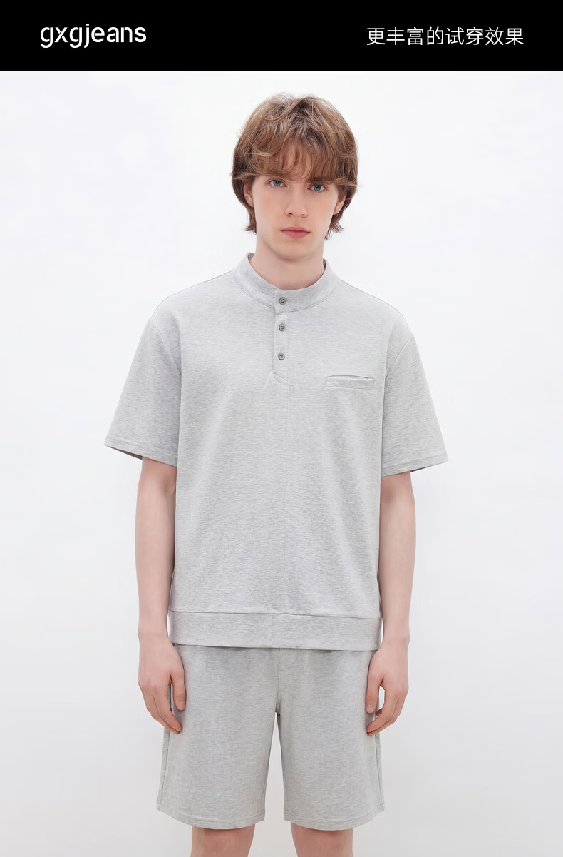 Gxgjeans Men's Casual Basic Henry Collar Stand Collar Short Sleeve Polo Shirt 26 Summer New Light Khaki 180/XL 7