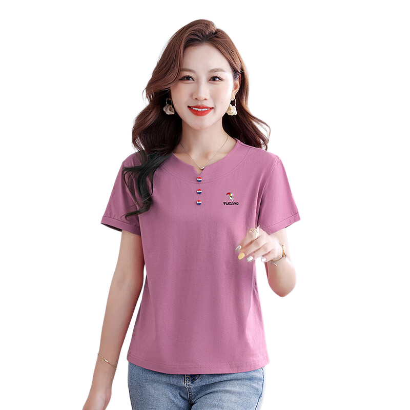 TUCANO Women's Pure Cotton Short Sleeve T-Shirt Summer New Round Neck Shoulder Sports Casual Slim Fit Top Dusty Pink 2XL