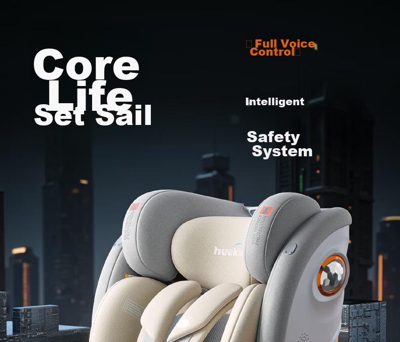 Heekin Zhichang H7 Child Safety Car Seat for 0-12 Years Old Infant Baby with Recline, Smart Ventilation and Heating 7