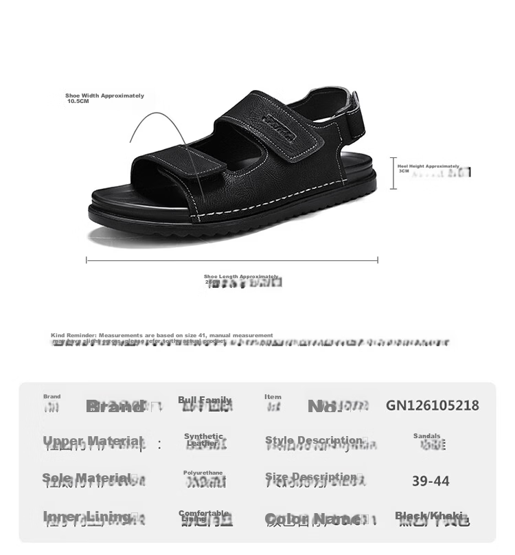 Bull Family Men's Leather Sandals Summer New Breathable Casual Comfortable Durable Beach Shoes Lightweight Versatile Outdoor Shoes for Men 6