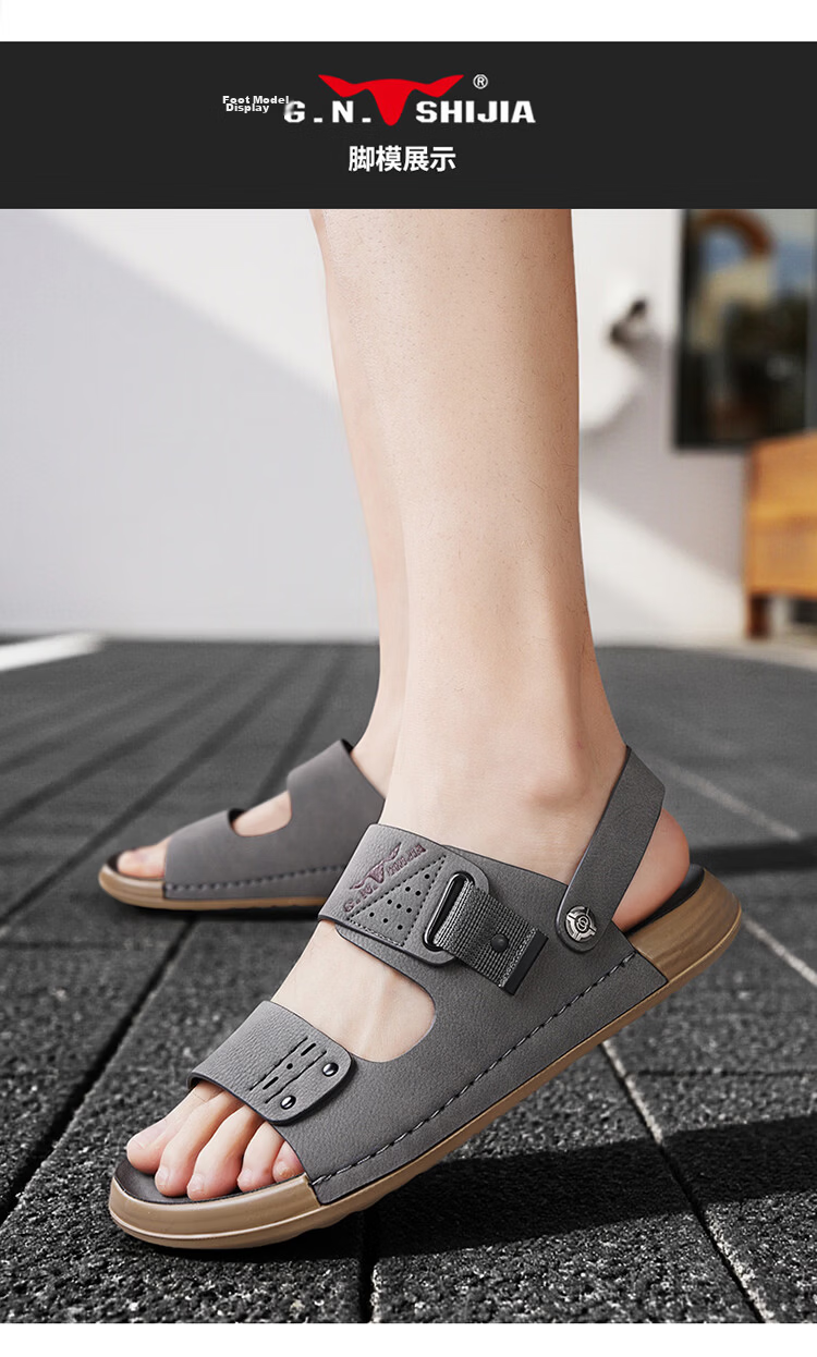 Bull Family Men's Leather Sandals Summer New Breathable Casual Comfortable Durable Beach Shoes Versatile Lightweight Two-Way Wear 28
