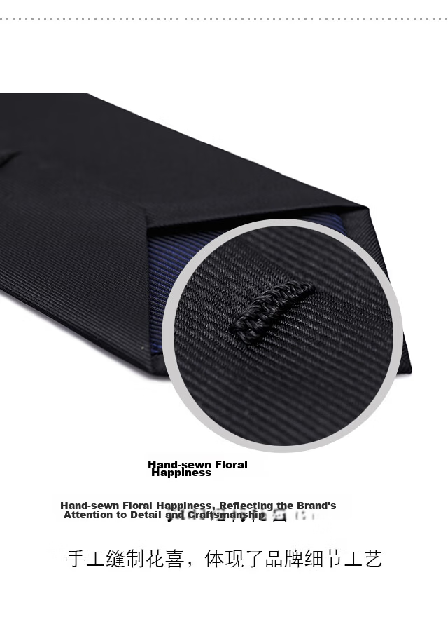 North Martin Premium Silk Tie for Men Formal Business Suit Shirt Hand-Tied Gift Box Luxury Pure Black 13