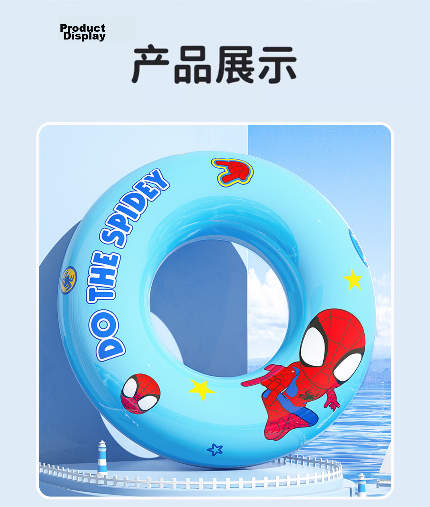 Disney Kids Thickened Anti-Tip Swimming Ring Unisex Baby Large Buoyancy Underarm Swim Ring D95414 Elsa 60 11