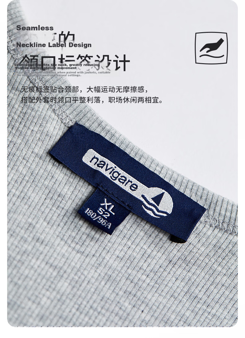 Navigare Italian Small Sailboat Men's Lenzing Lyocell Cooling Sleeveless Sports Vest Outerwear 8