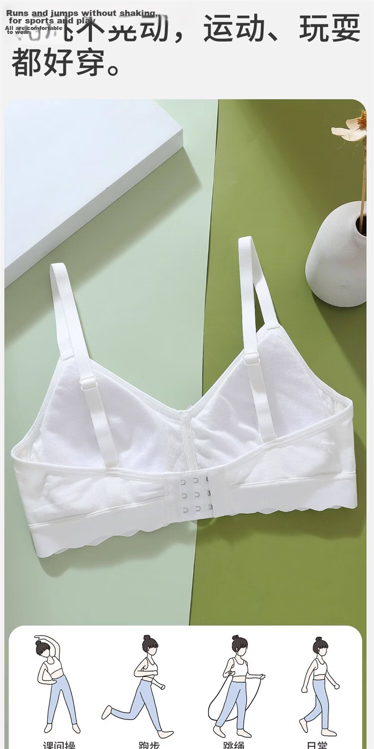 Herbal Original Color Girls' Pure Cotton Back Beauty Sports Shockproof Bra for Junior and Senior High School Students in Early Adolescence Stage 2 and 3 7