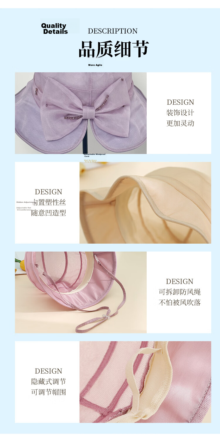 Shanghai Story Women's Silk Sun Hat Spring Summer Mulberry Silk UV Protection Sun Hat Beige Mom Gift 3