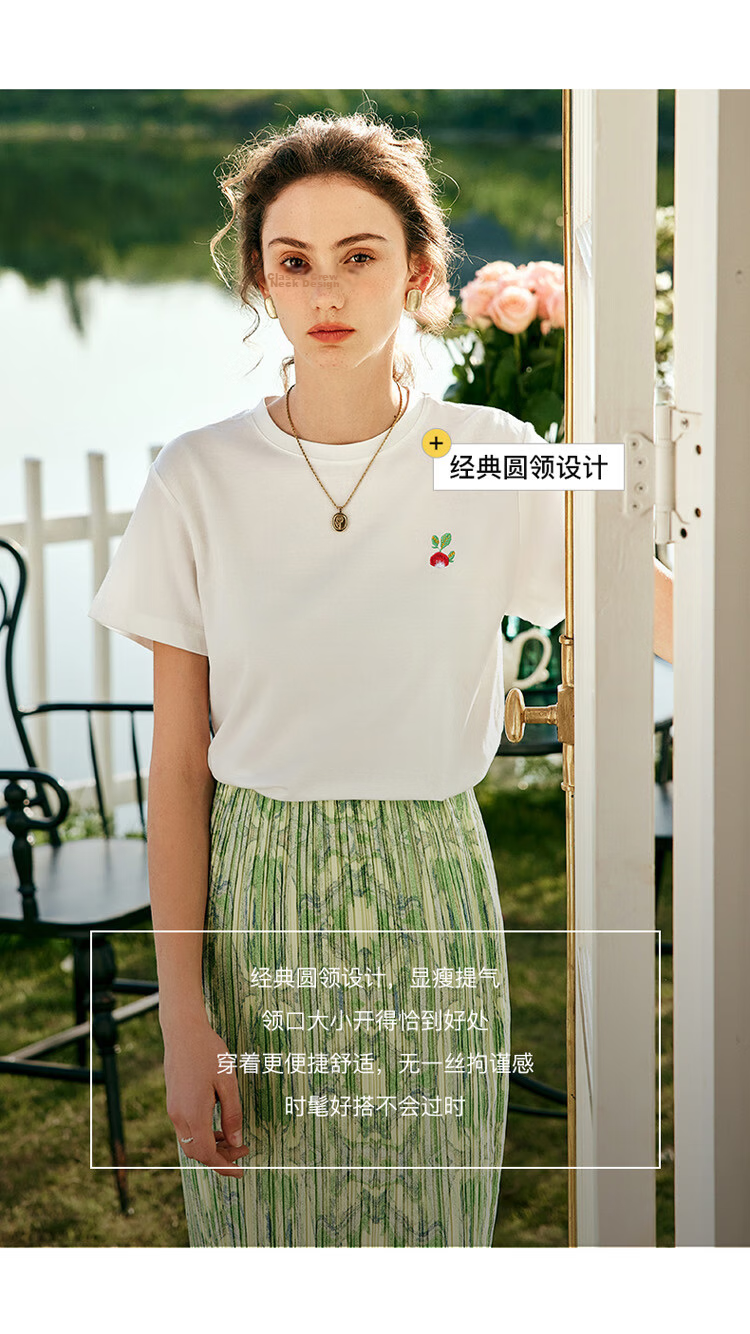 Olrain French Style Short Sleeve T-Shirt Summer Women's Loose Embroidered Lightweight Top Beige S 17